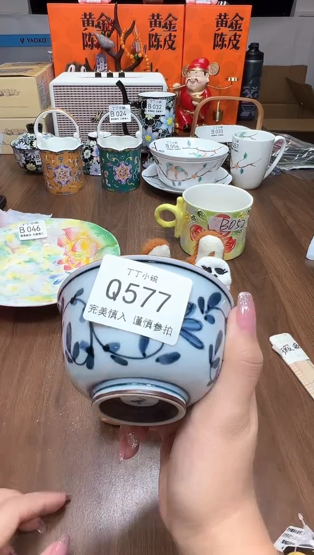 瓷片垚***女Q577