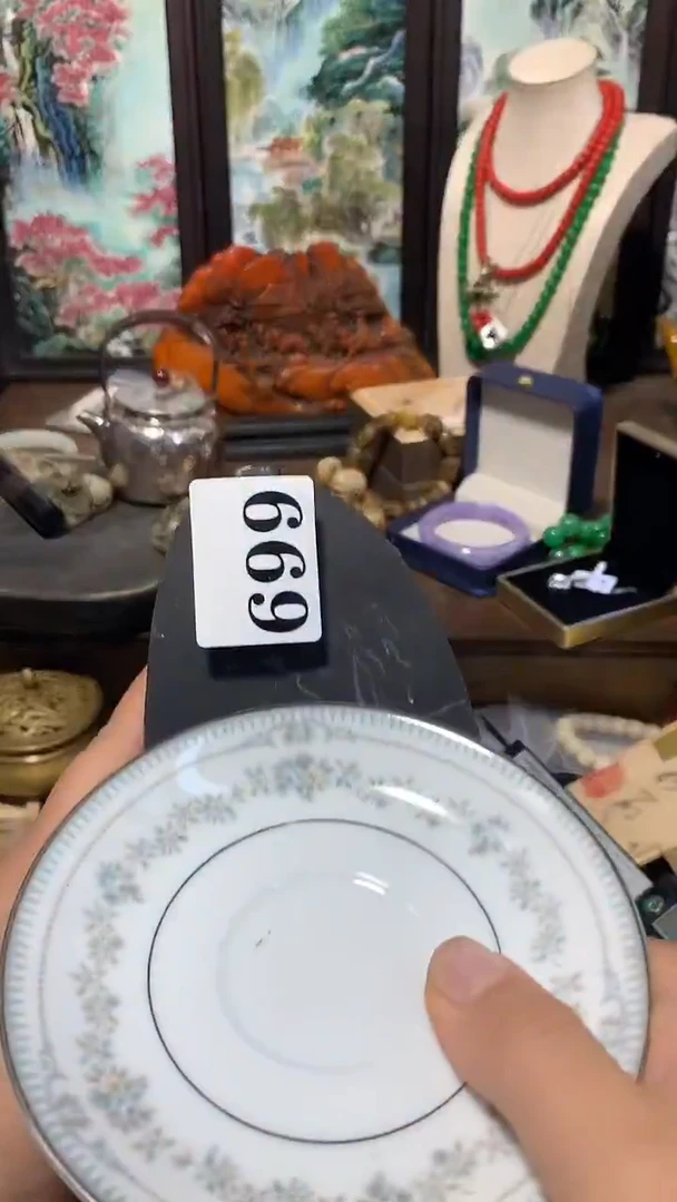 小*瓷器默认链接一物一拍
