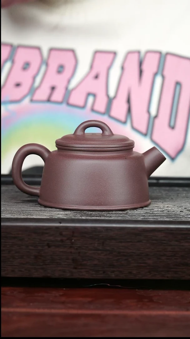 茶壶紫砂精品紫砂壶47.......250CC