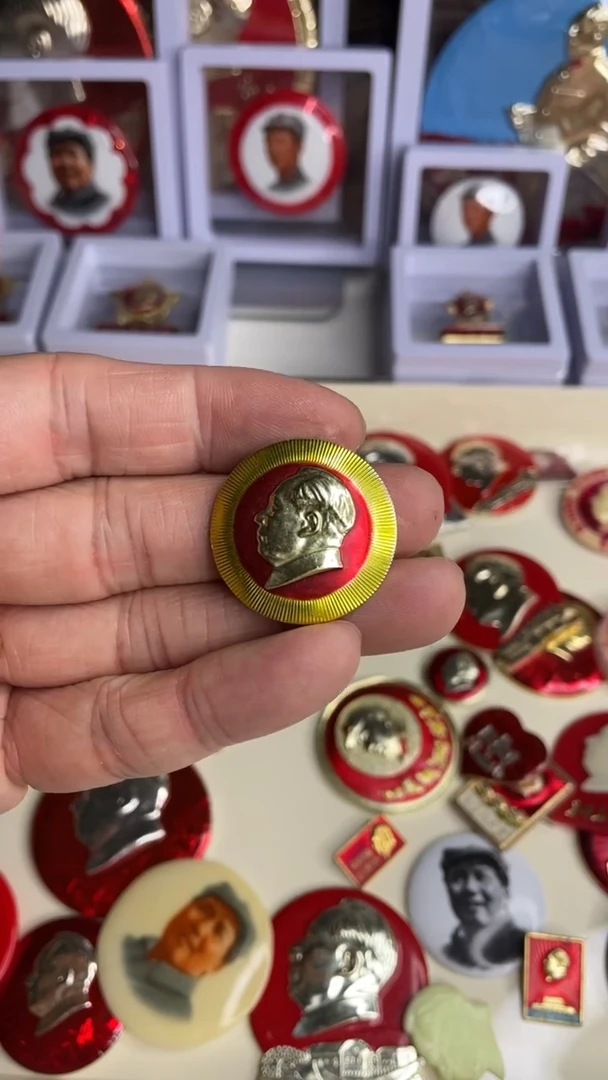 【闪购商品】铝，老师订单恭喜发财