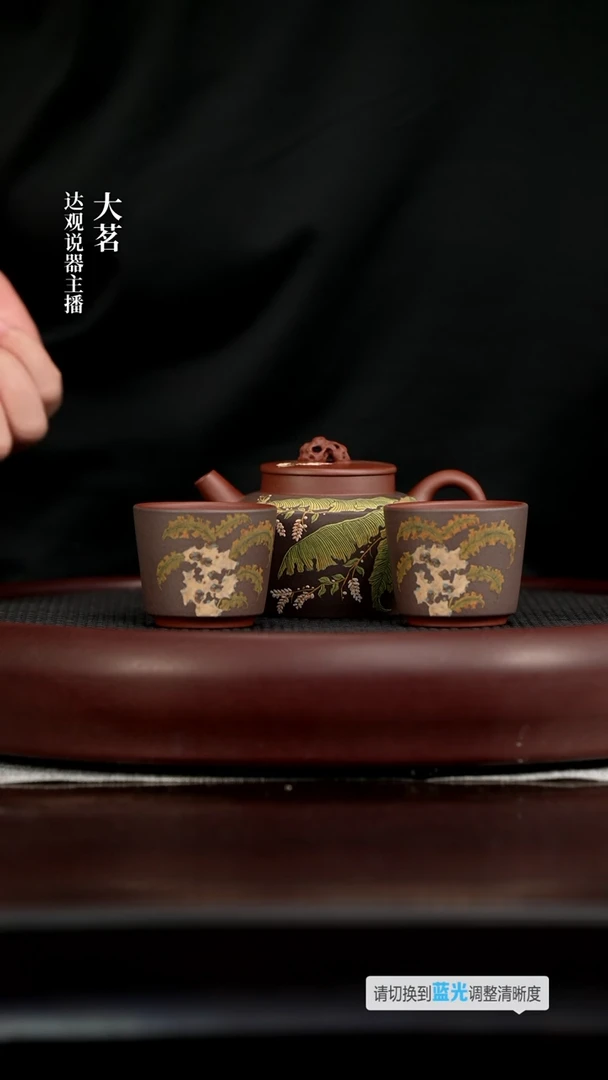 茶壶紫砂茗MXJ6马晓君悟石加2杯紫泥粉青灰220cc