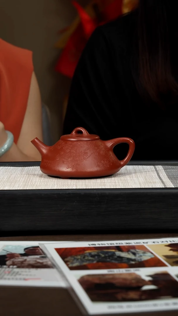 茶壶紫砂【P097】子冶瓢  240c  HH