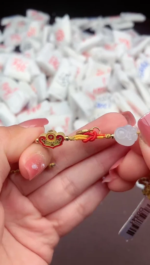【闪购商品】翡翠手绳未镶嵌一
