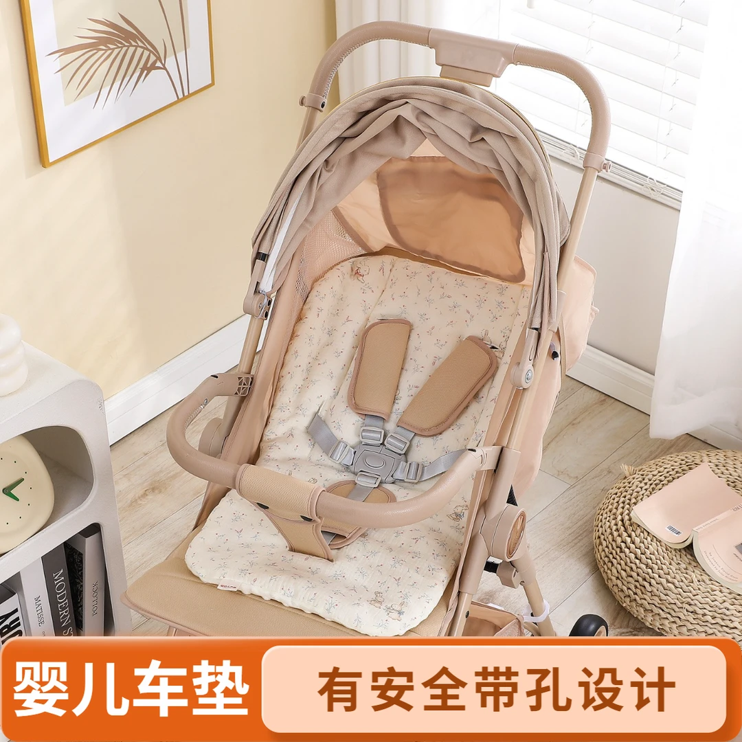 新生儿推车垫加厚婴儿专用推车垫子车垫子秋冬保暖棉垫可机洗防滑
