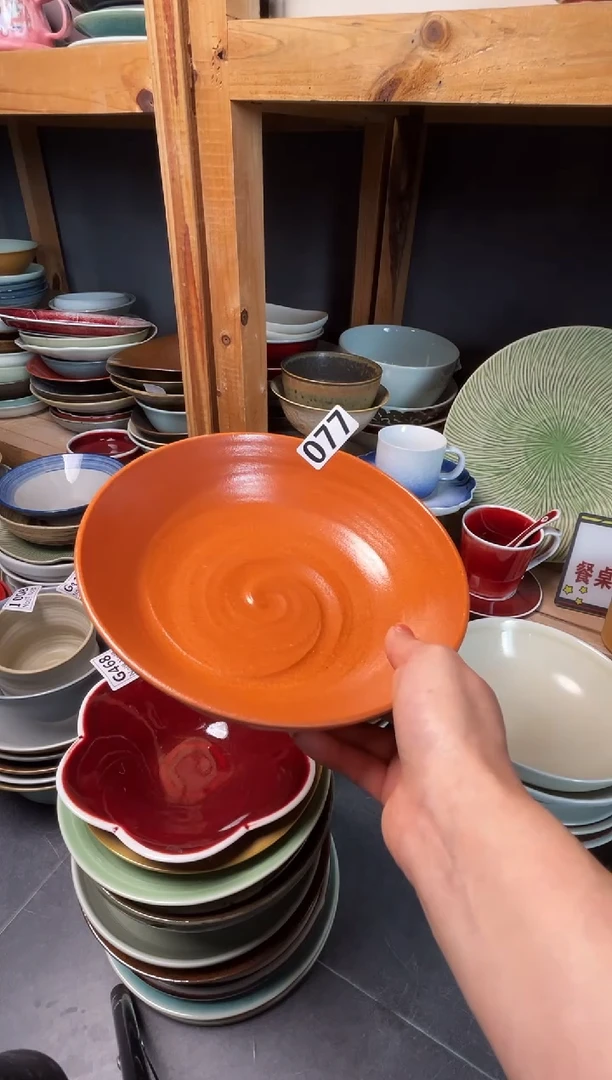 瓷片董****ʸ077志野螺纹异型盘