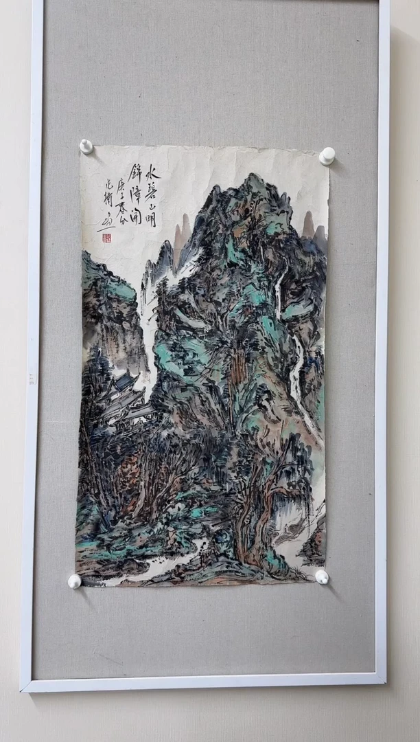 国画Z范扬-102*58 山水作品