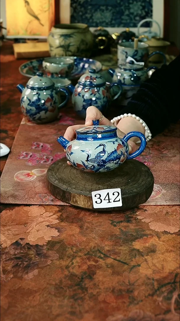 茶碗...........342