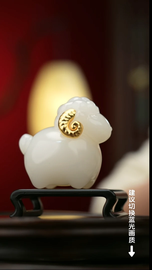 玉【喜气洋洋】天然玉石摆件