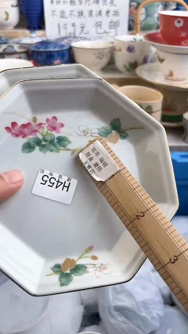 瓷QQQQQQQQQQQQQQQQ455