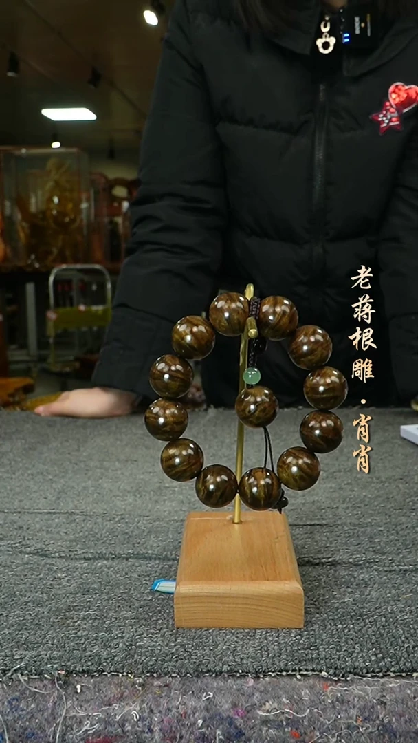 【闪购商品】楠木（金丝楠）手串/手链四川小叶金丝楠手串尺寸2.0
