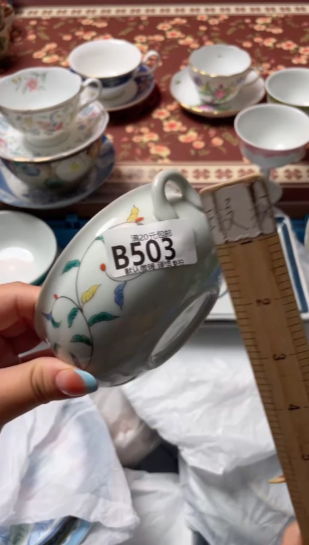 瓷片白*瓷器瓷器B503