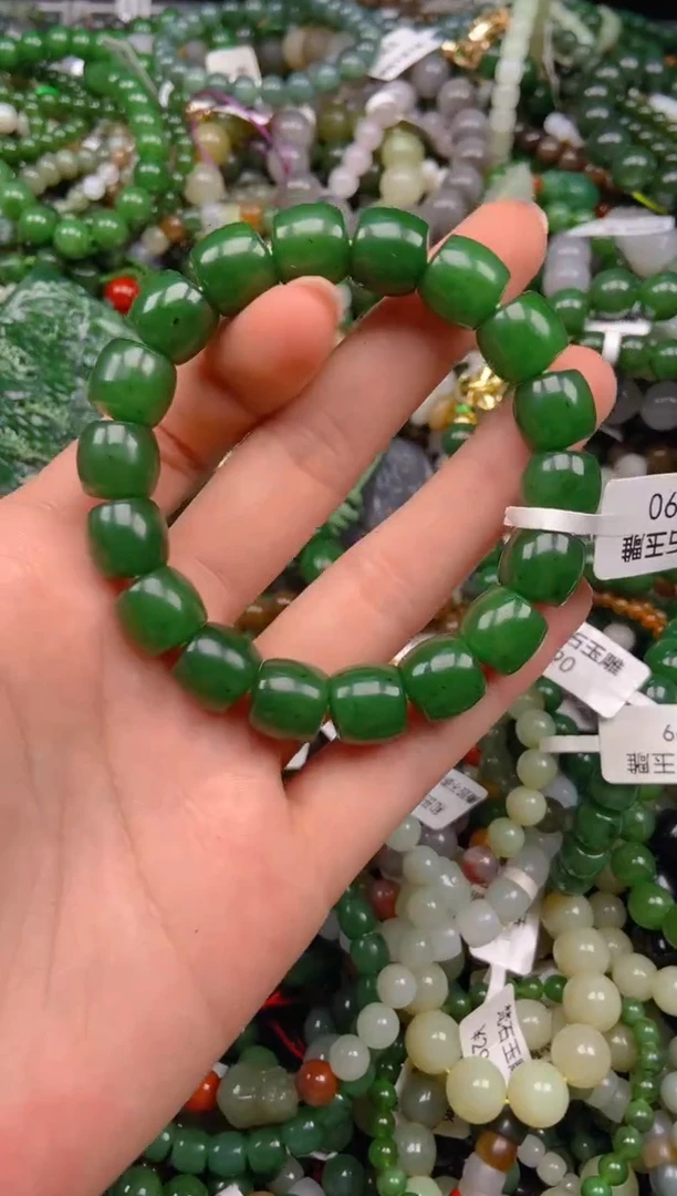 和田玉未镶嵌挂件1