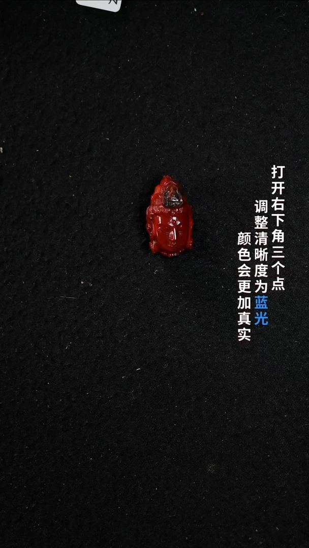 未镶嵌222222南红玛瑙22222222