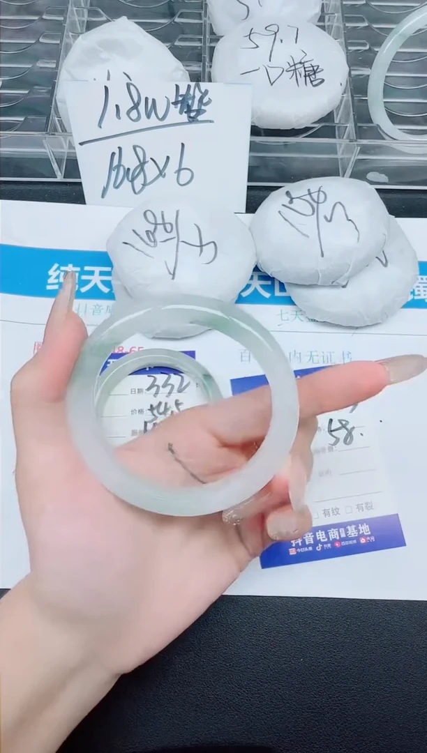 石英质玉手镯未镶嵌333-58