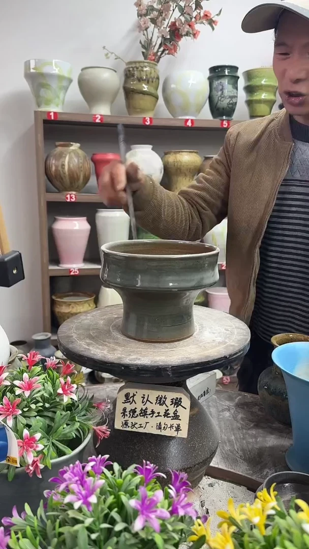 12-24-高14口17瑕-花盆