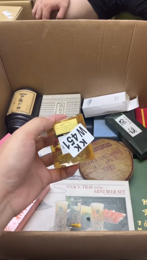 瓷片玛**?451 玛奇朵 玛奇朵 玛奇朵