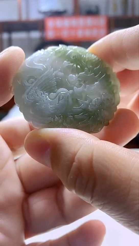 【闪购商品】翡翠吊坠(不含链)未镶嵌翡翠A货2025-02-16