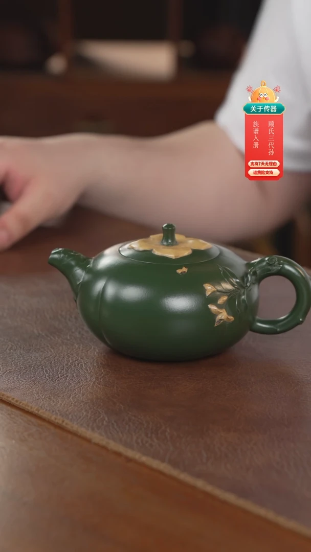 茶壶紫砂紫砂壶紫砂壶