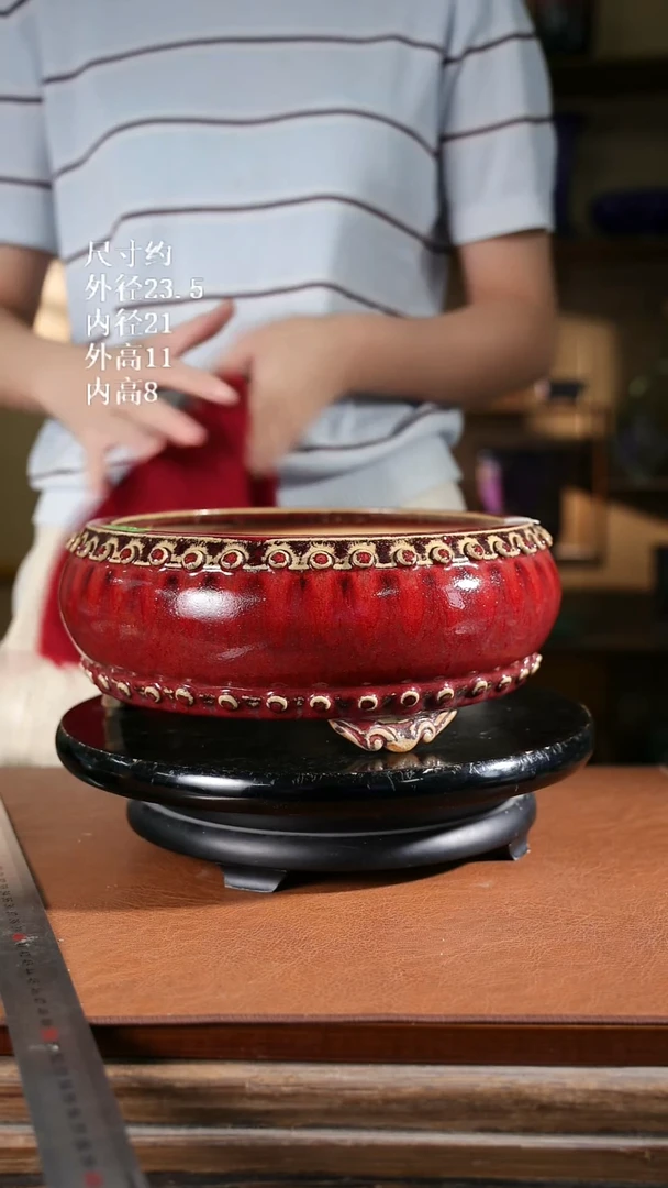 10.5寸鼓钉圆盆629