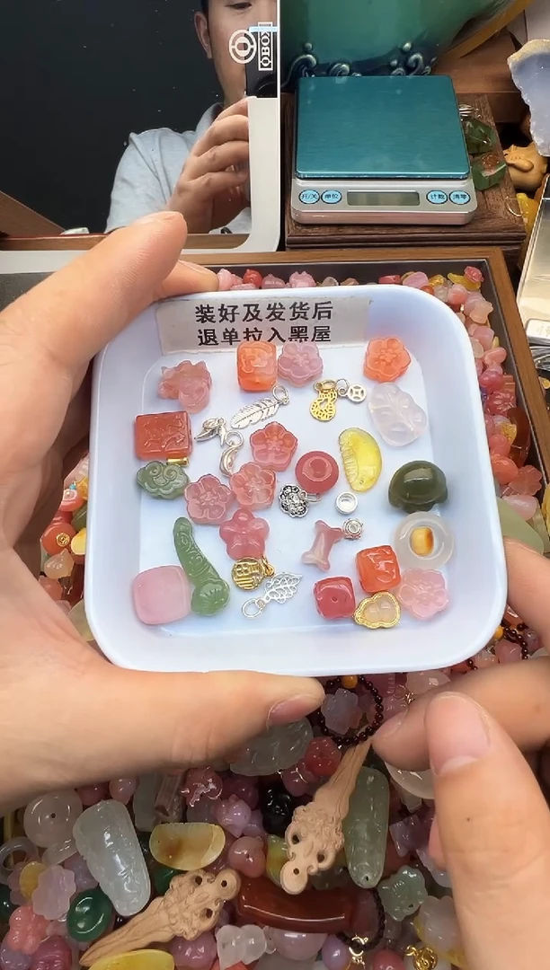 玛瑙/玉髓吊坠(不含链)未镶嵌45679