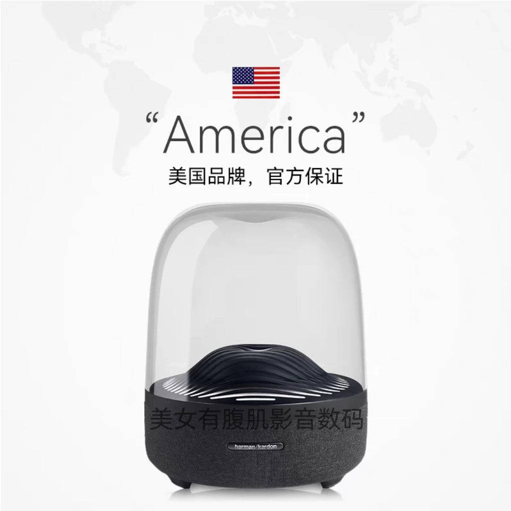 未拆封 harman kardon/哈曼·卡顿 AURA STUDIO3琉璃3三代蓝牙音响