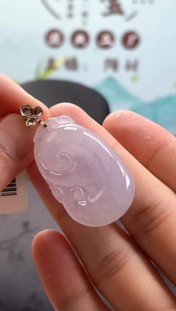 【闪购商品】翡翠颈饰18K金镶嵌紫罗兰如意