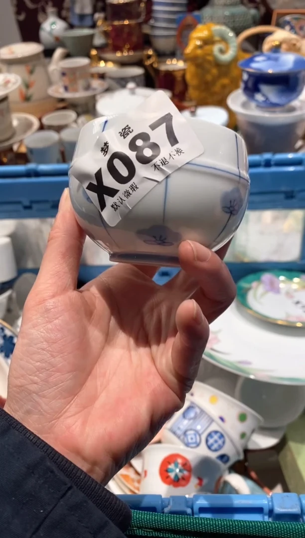【闪购商品】瓷片瓷器哈哈哈哈哈哈哈哈哈哈