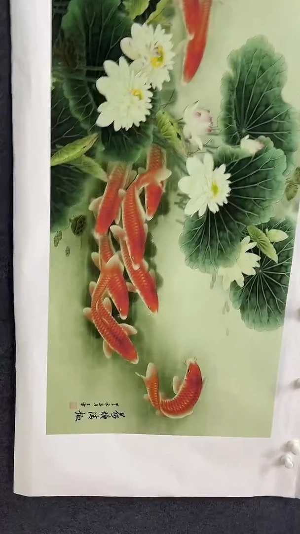 集系书画年画年画A72