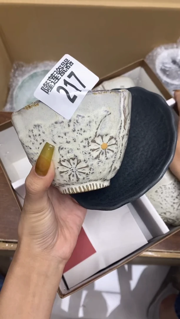 瓷片隆莲瓷器欢迎大家