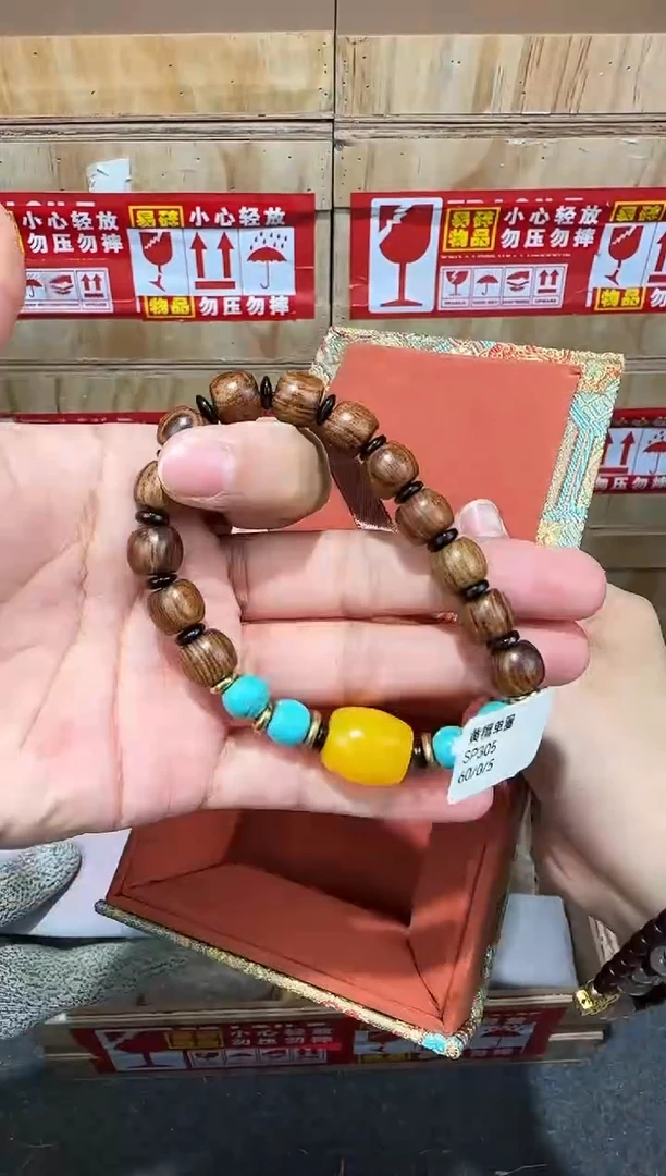 翎光合文玩精品手串-无礼盒-@@SP305
