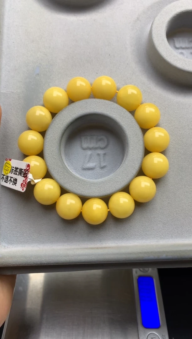 【闪购商品】蜜蜡珠宝奇石未镶嵌21