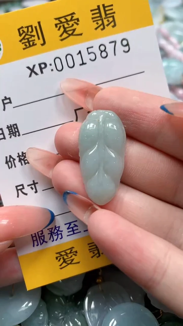 翡翠未镶嵌颈饰翡翠A货 多样性发其一（不含链）