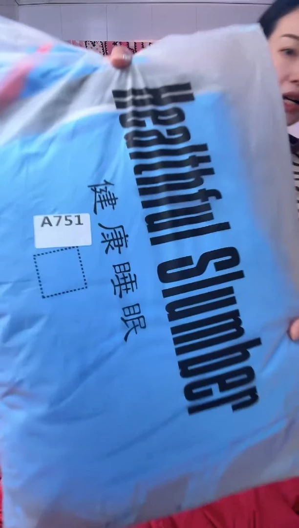 牛奶绒Z*p751蓝色标准四件套默认微瑕