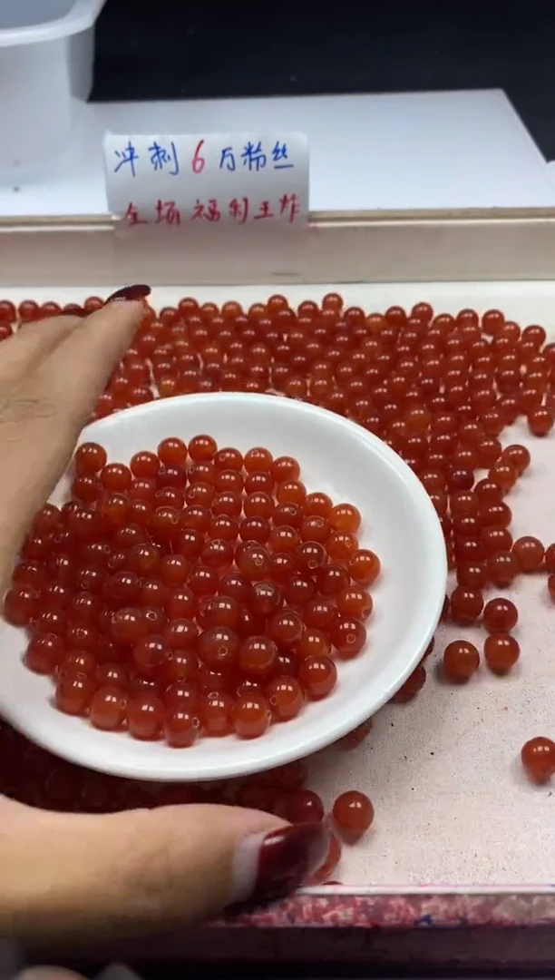 【闪购商品】南红玛瑙颈饰未镶嵌w639柿子红南红8mm*40颗