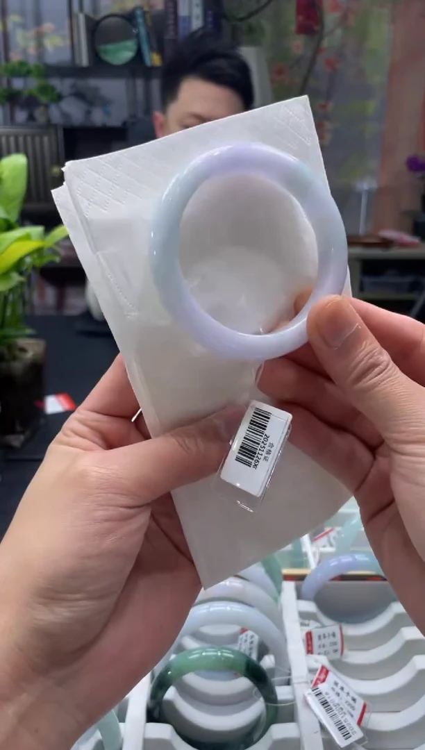 未镶嵌手镯翡翠00004637