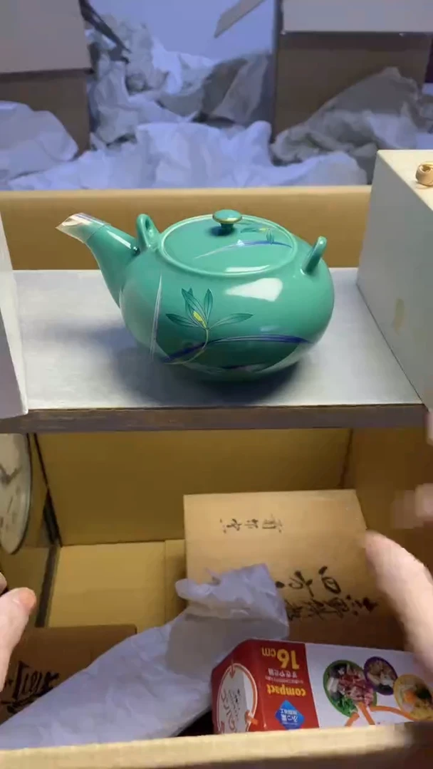 【闪购商品】瓷片1028艺祥瓷器艺祥瓷器