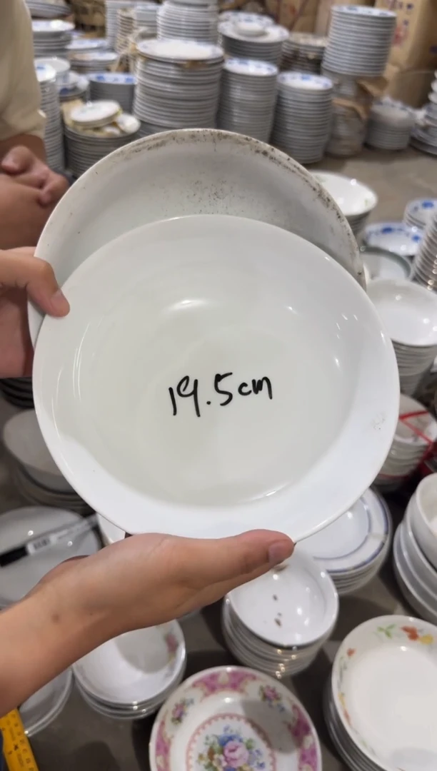 摆件纯白窝盘19.5厘米微瑕请慎拍