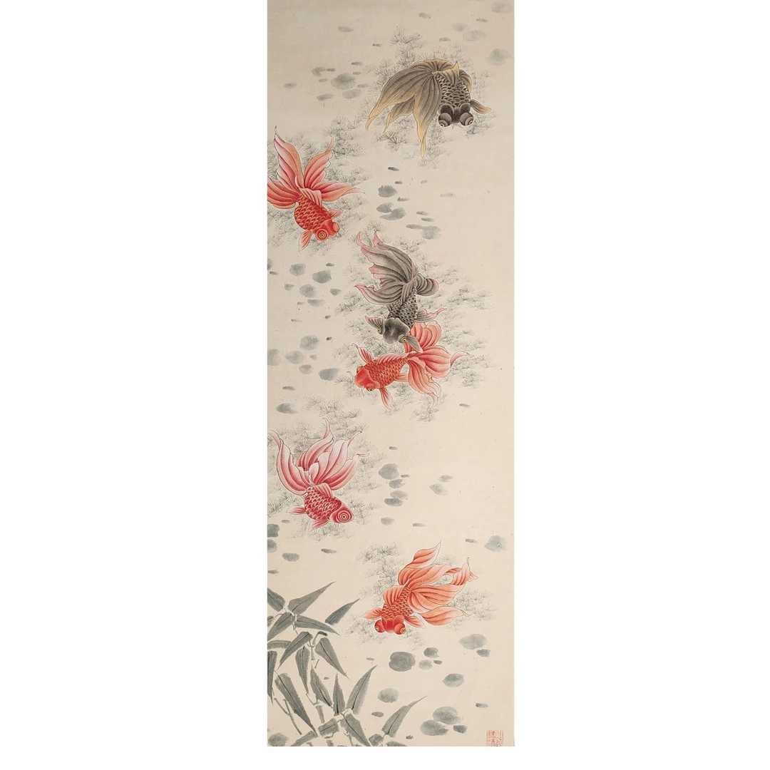 LOT.70 《鱼乐图》125*42cm 纸本设色立轴