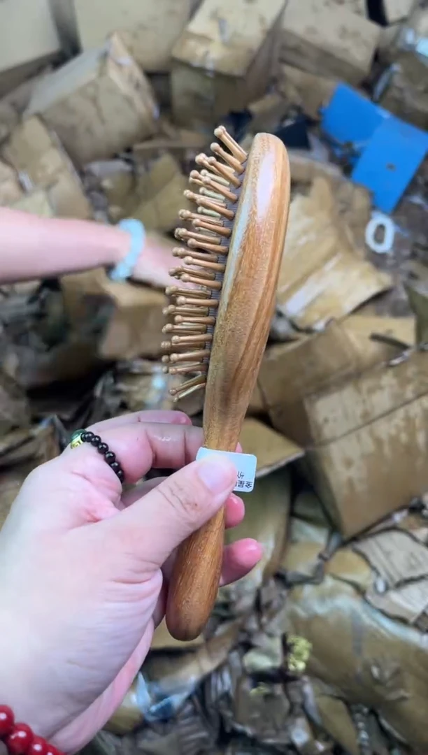 听月甄选闪购福利V（无礼盒