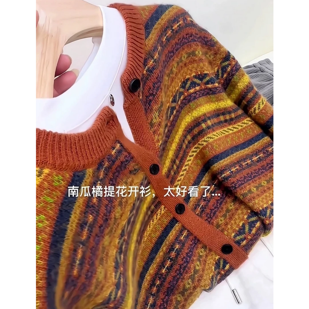 【重工落日橘】加厚复古条纹慵懒风长袖针织开衫设计感彩虹条纹洋气