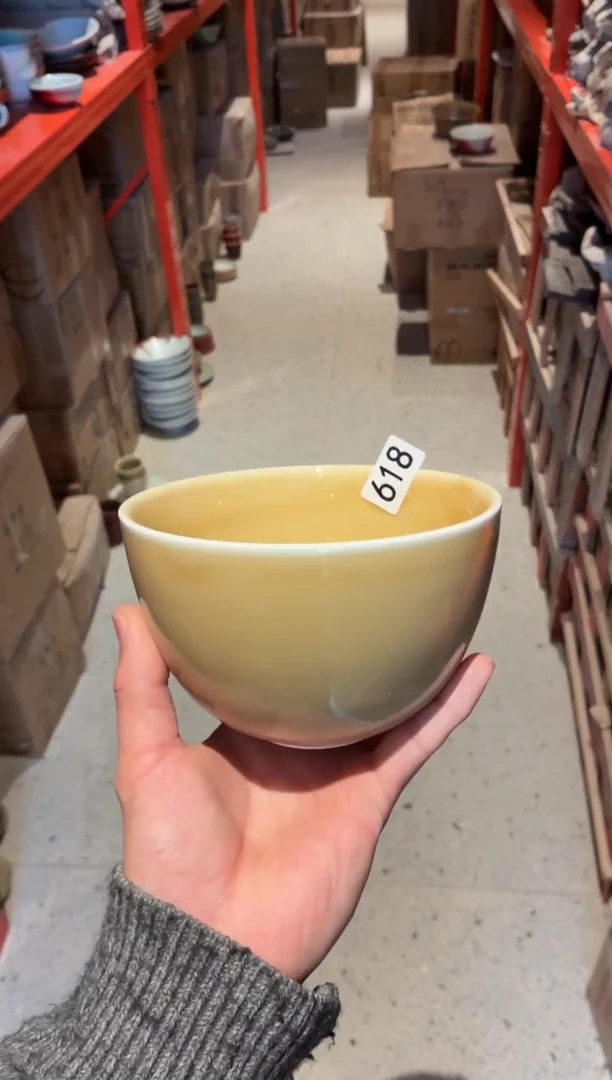 瓷片S****?618微瑕蜜色长相思1个