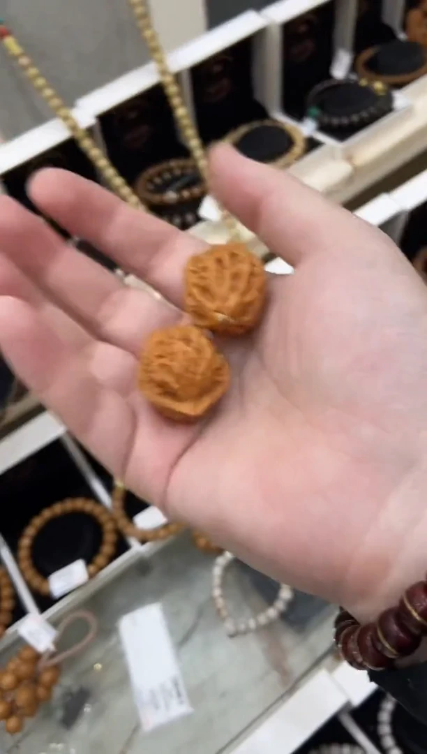菩提手串/手链断*离文玩核桃一对