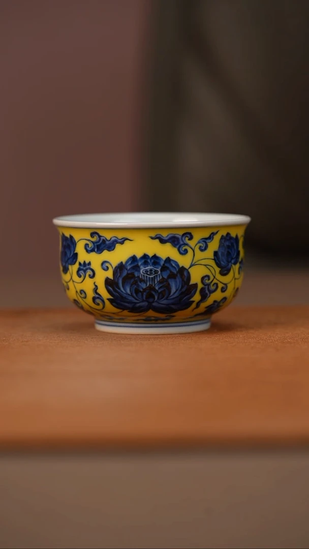 陶瓷又见春风青花黄地金刚佛连炉式杯