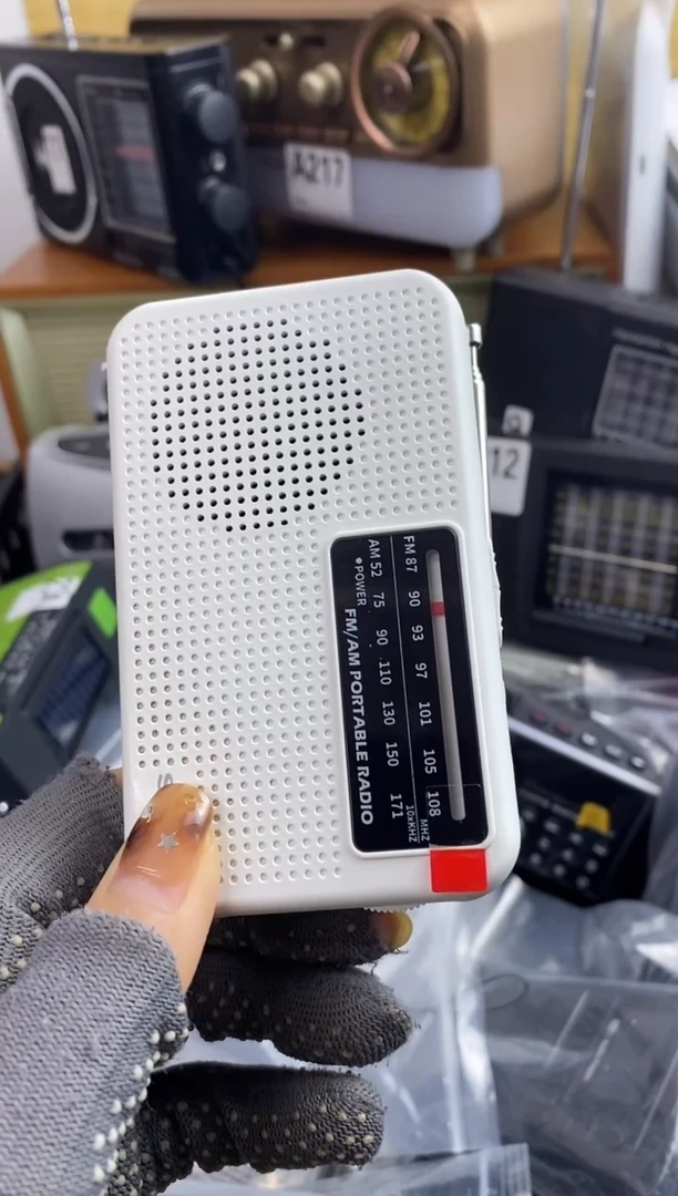 郭*川一物一链接。收音机