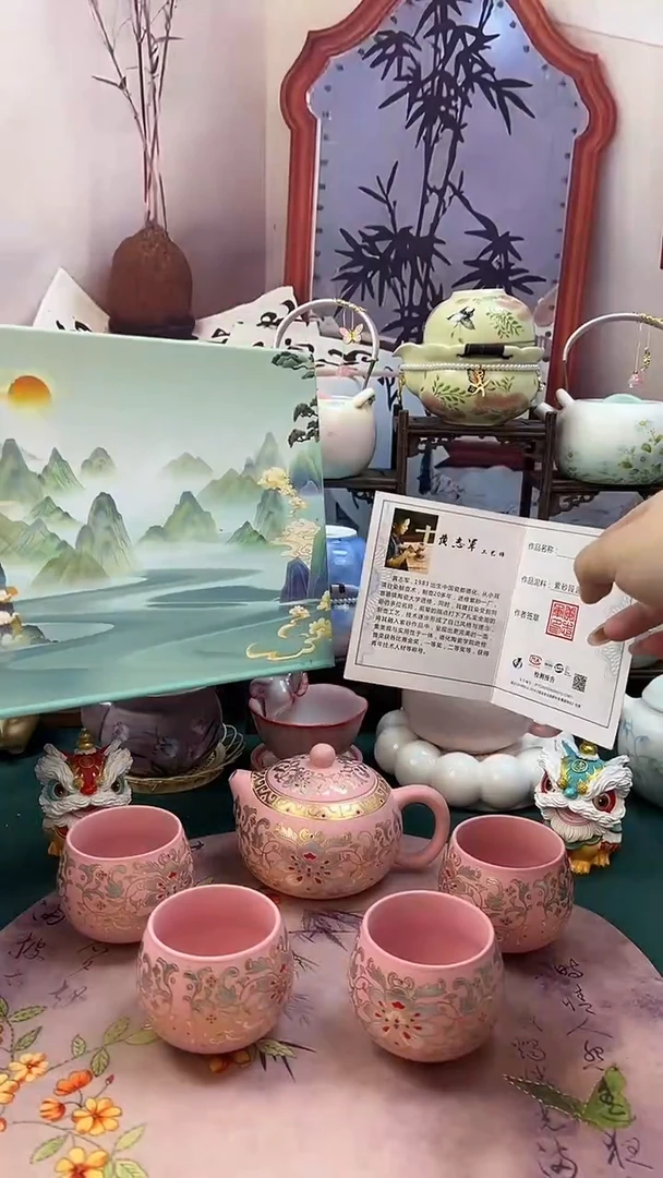 孤品茶具就一件！！！拼手速！！！