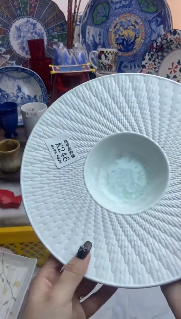 【闪购商品】瓷片246满25包邮，默认微瑕不退不换