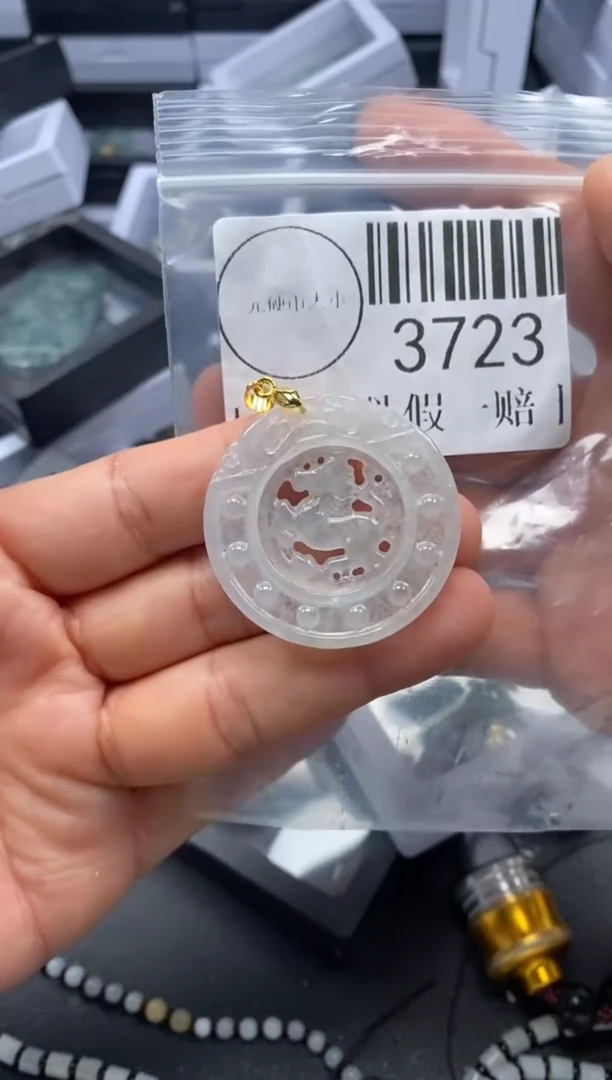 吊坠(不含链)未镶嵌翡翠3723
