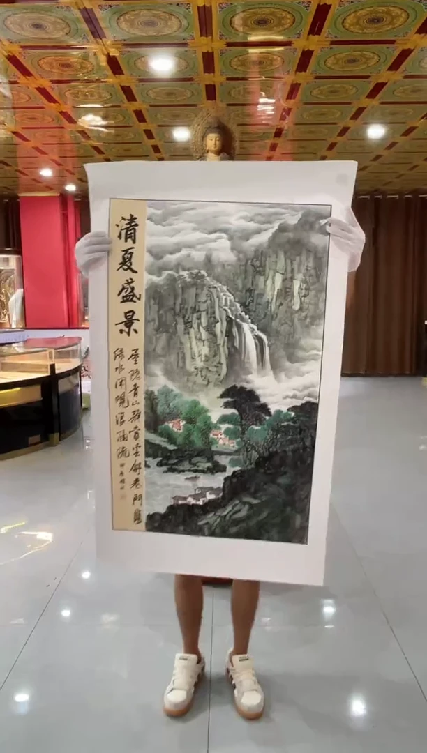 国画国画绘画LZ0924绘画8