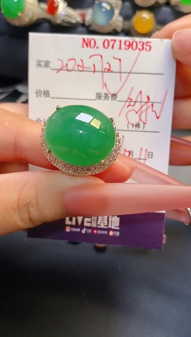 未镶嵌翡翠耳饰铜托
