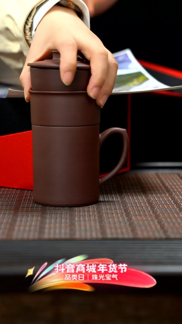 【闪购商品】紫砂茶壶紫砂冲茶器